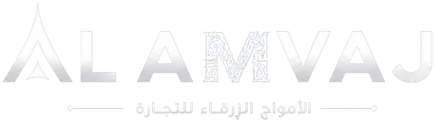 AL AMVAJ